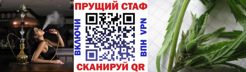 Гашиш Углич