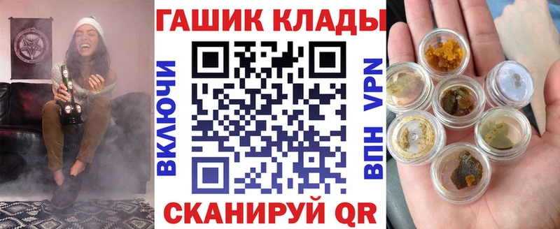 Сколько стоит Углич Каннабис Гашиш