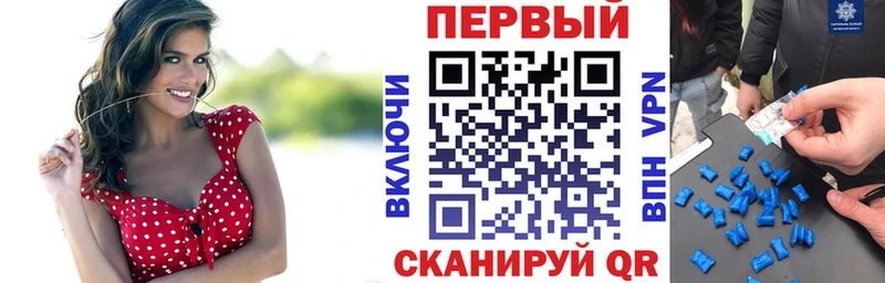 сколько стоит кракен ССЫЛКА АМФЕТАМИН Розовый Углич