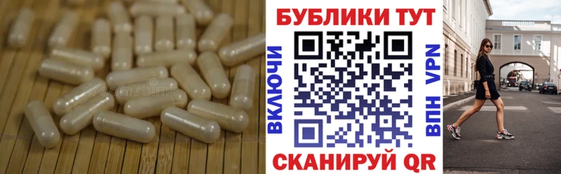 Ecstasy ешки  Углич 