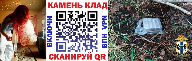 ГАШИШ ice o lator  наркошоп  Углич 