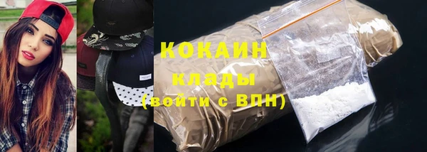 винт Аркадак