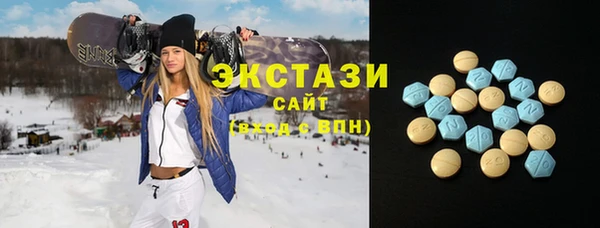 винт Аркадак