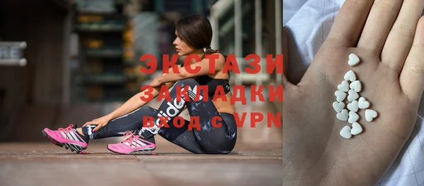 винт Аркадак
