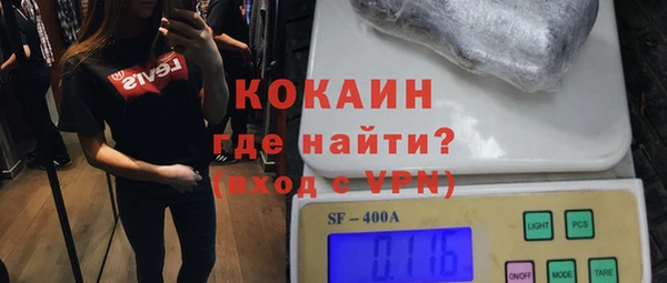 винт Аркадак