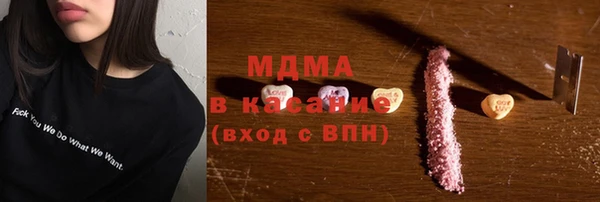 винт Аркадак