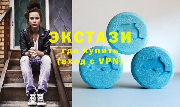 винт Аркадак