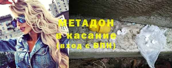 винт Аркадак