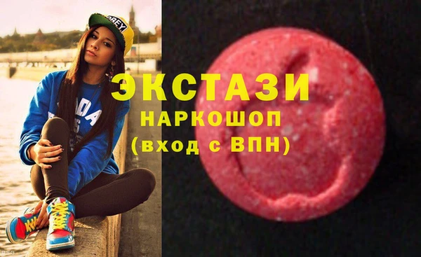 винт Аркадак