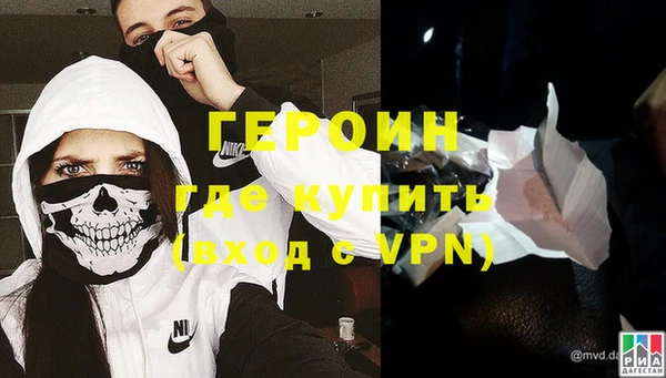 винт Аркадак