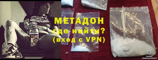 винт Аркадак