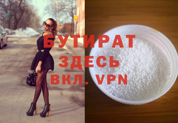 винт Аркадак