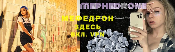 бутик Арсеньев