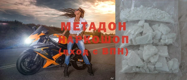 винт Аркадак