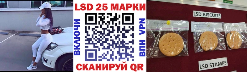 Марки N-bome 1,5мг  что такое наркотик  кракен вход  Углич 